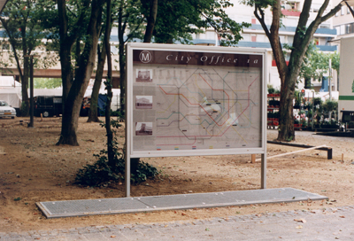 City Office 1a